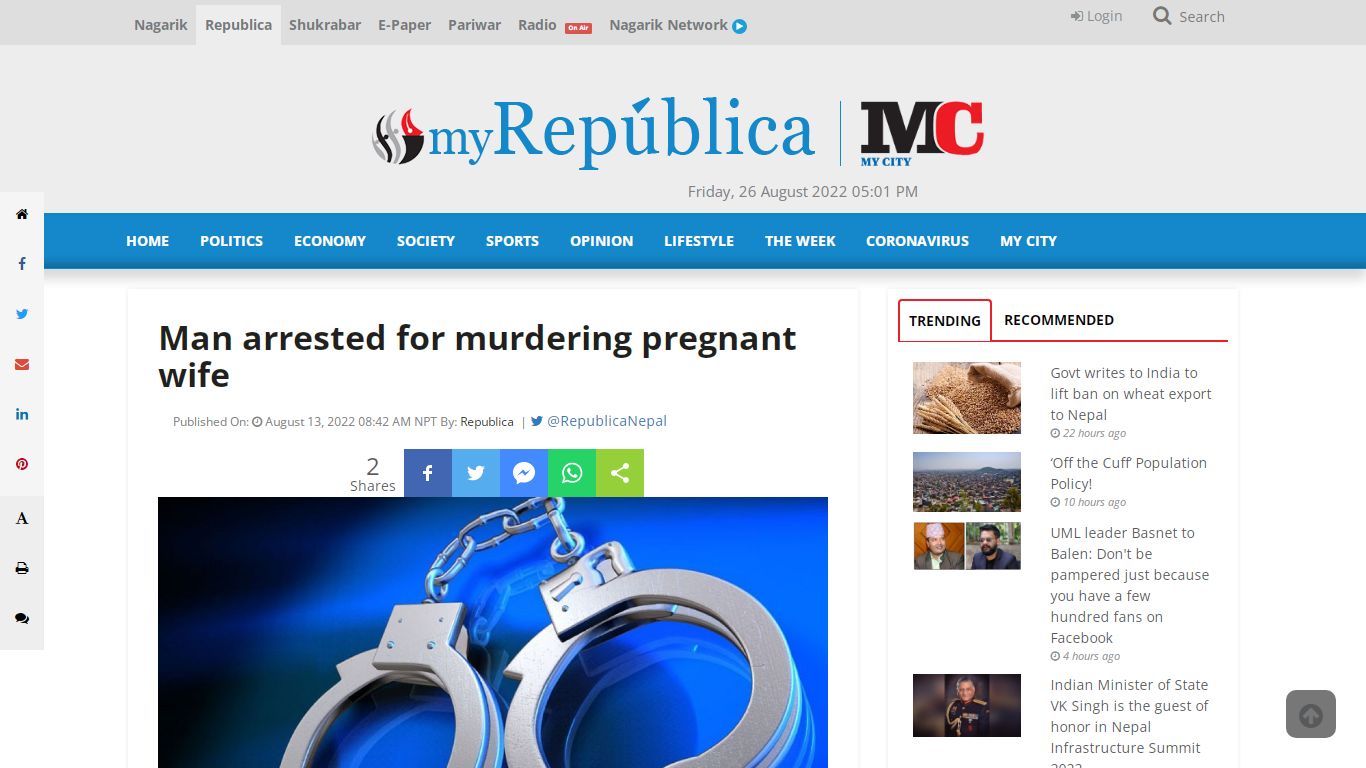 Man arrested for murdering pregnant wife - myRepublica - The New York ...