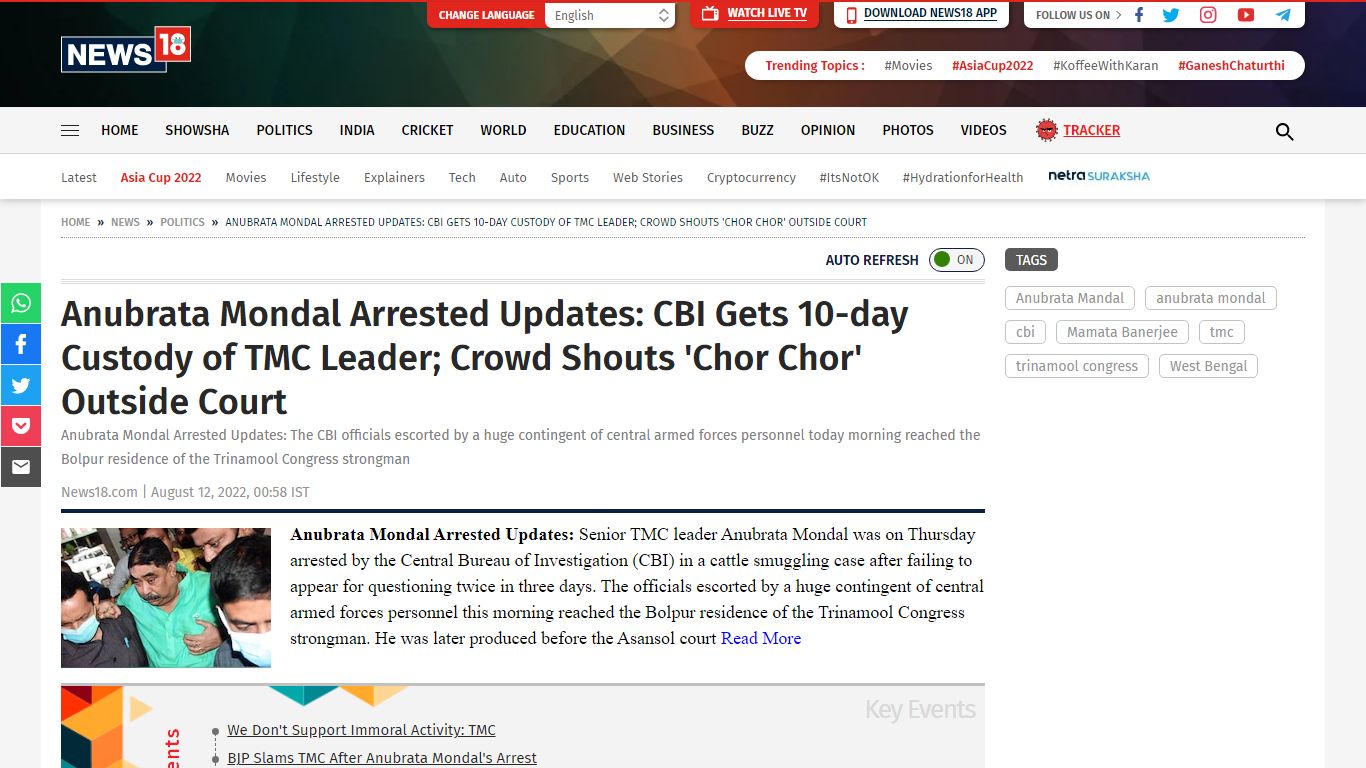 Anubrata Mondal Arrested Updates: CBI Gets 10-day Custody of TMC Leader ...